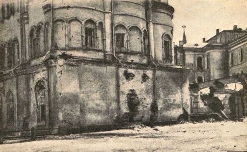 Храм Двенадцати Апостолов после артобстрела