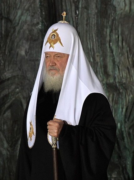 Патриарх Кирилл на открытии монумента