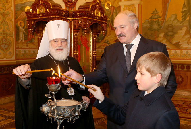 Митрополит Павел и Лукашенко