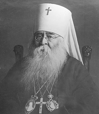 митрополит Сергий Страгородский