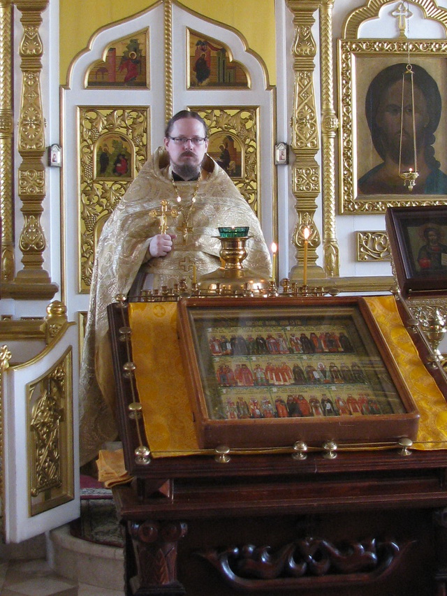 Георгий Максимов, иерей