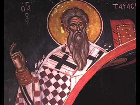 Тарасий Константинопольский