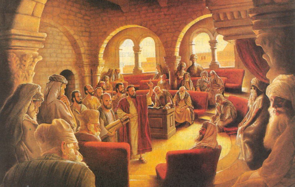 Апостолы Петр и Иоанн перед синедрионом