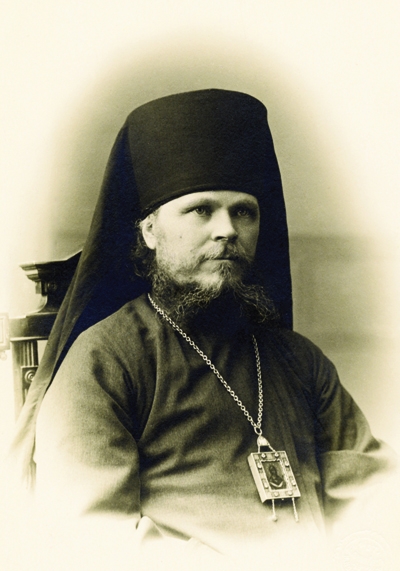 Епископ Онисим (Пылаев)
