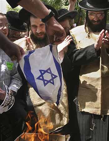 иудеи против израиля2