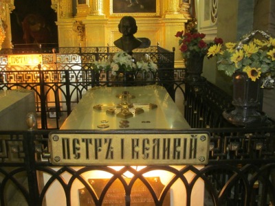 Фото 5. Место погребения Императора Петра Первого