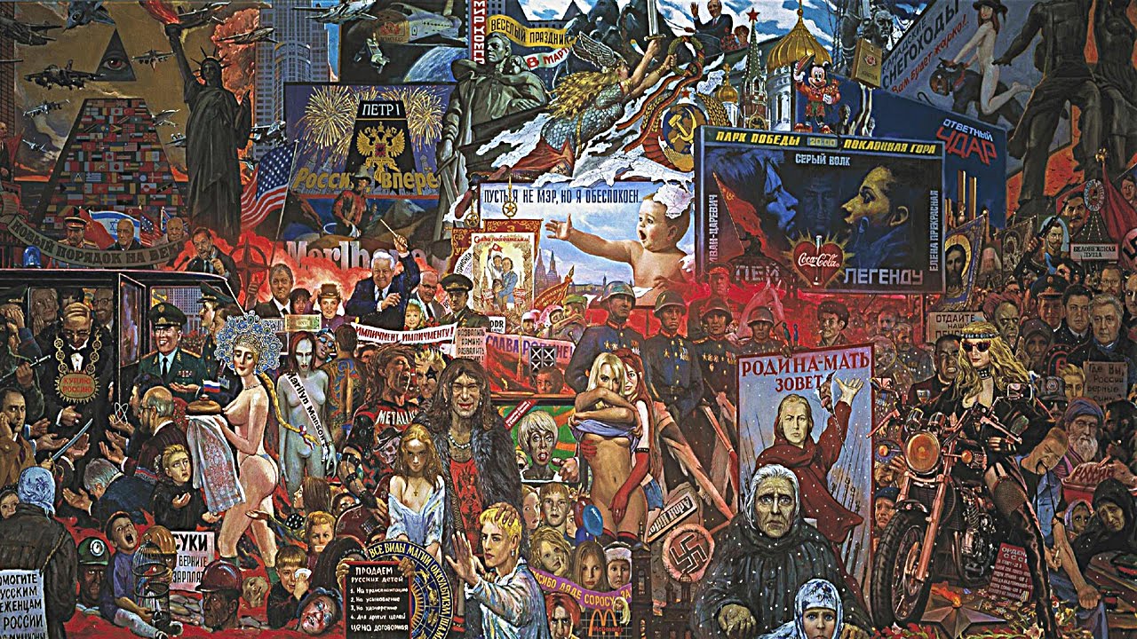 Глазунов рынок нашей демократии 1999