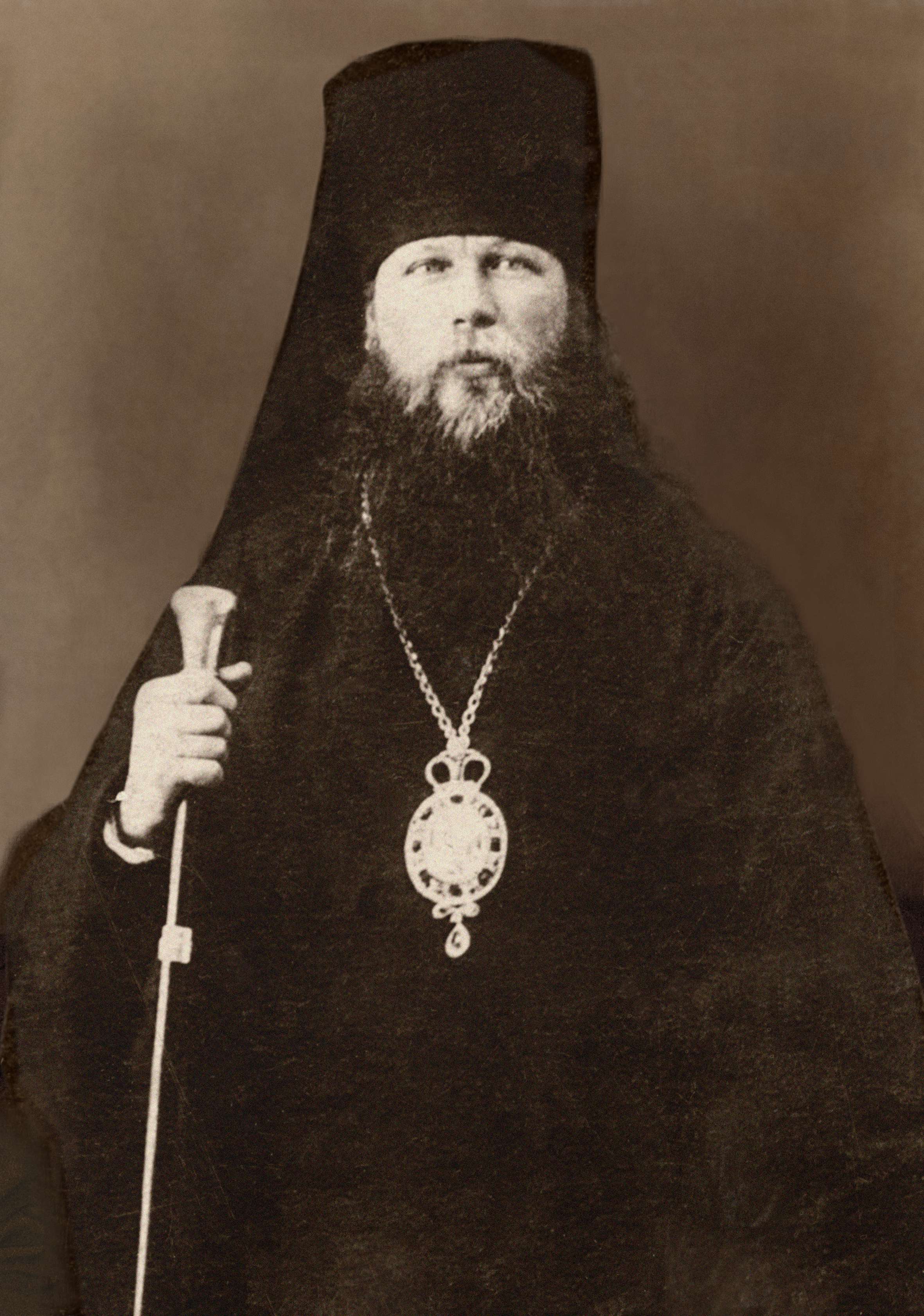 Sineziy Bishop Yakut And Viluysky