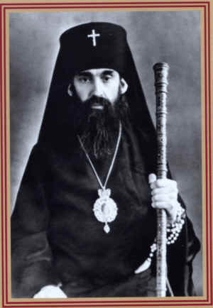 Arhiepiskop Novosibirskii I Barnaulskii Pavel Golyshev