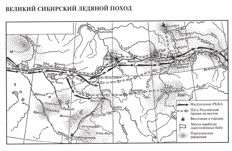 Станция корниловская на карте