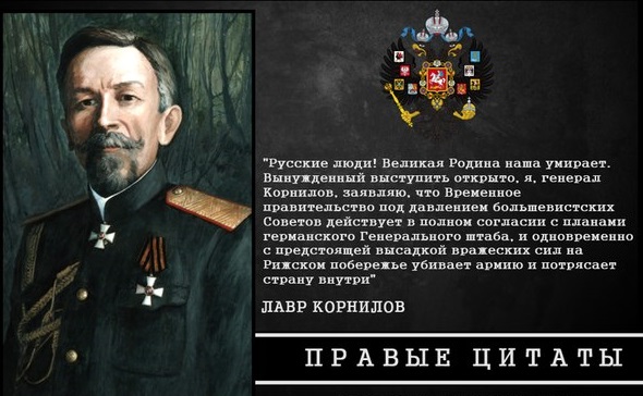 Корнилов о а языковые картины мира как производные национальных менталитетов м 2003