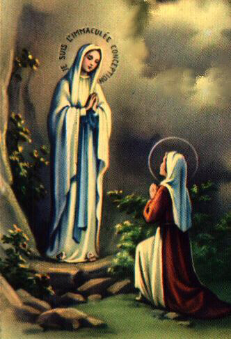 Явление Девы Марии Бернадете
