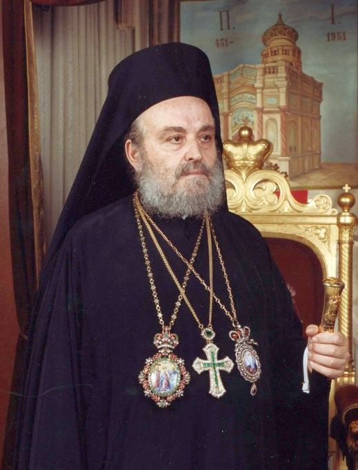 Патриарх Ириней Иерусалимский