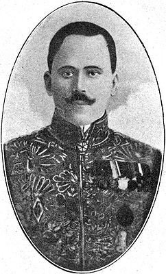 Князь Николай Давидович Жевахов
