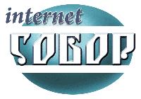 Sobor Logo