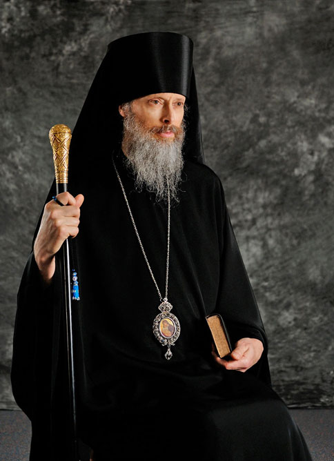 Bishop Auxentios